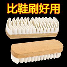 TPR��Ƥˢ��ľ�q��ѩ��ѥĥɰ��ëƤЬˢƤ���·��o���坍���zˢ