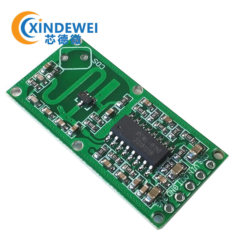 RCWL-0516 微波雷达感应开关模块 人体感应模块 智能感应探测器