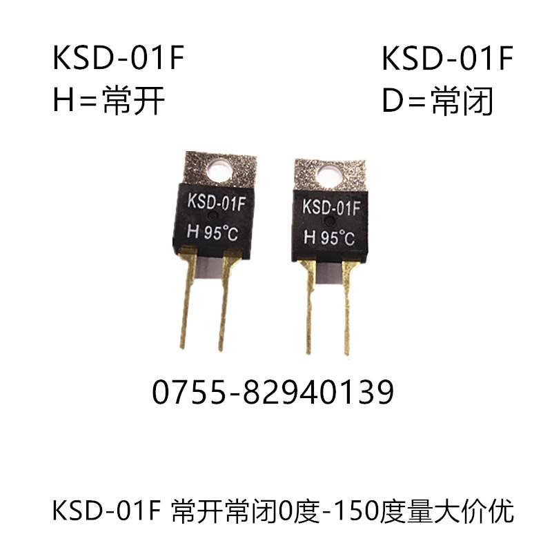 TemperAture Switch ThermostAt TemperAture Control Switch KSD-01F/JUC-31FH130 Degrees 2A250V NormAlly Open Type TO22