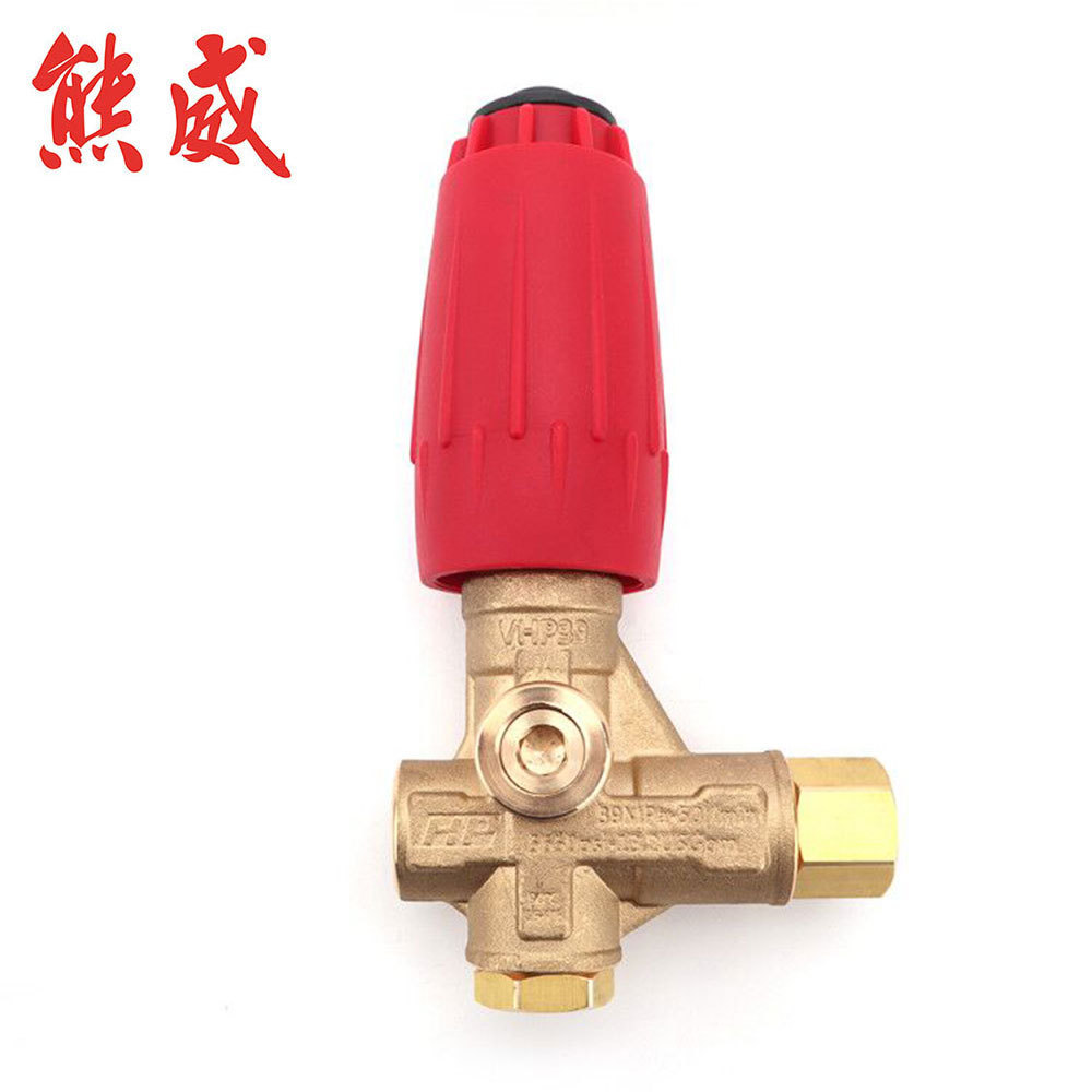 高压清洗机高压曲轴泵调压阀安全卸荷阀VHP39 390BAR 5600PSI