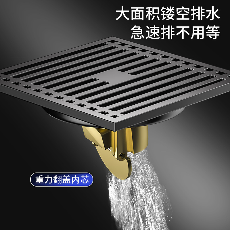 地漏枪灰全铜地漏芯304不锈钢淋浴房洗衣机下水道防虫大排量防臭|undefined