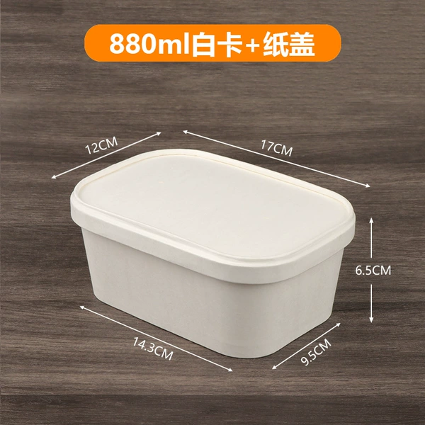 880ml white card + paper cover 50 sets