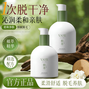 VSZEֲ������z��Óë���غͲ��̼���ë�������c�aˮ�����w�̝�