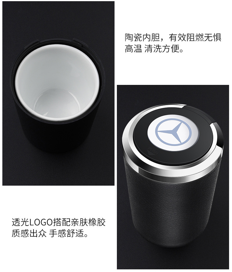 Car-specific Car Ashtray, Multi-functional, Personalized, Fashionable, LED, Luminous, Key Ashtray with Cover, for Men and Women