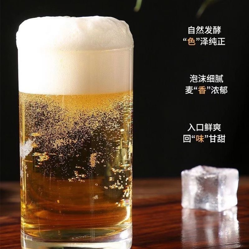 缶鮮度缶 24缶生ビール イエロービール ギフトボックス 10缶生ビール 500ml|undefined