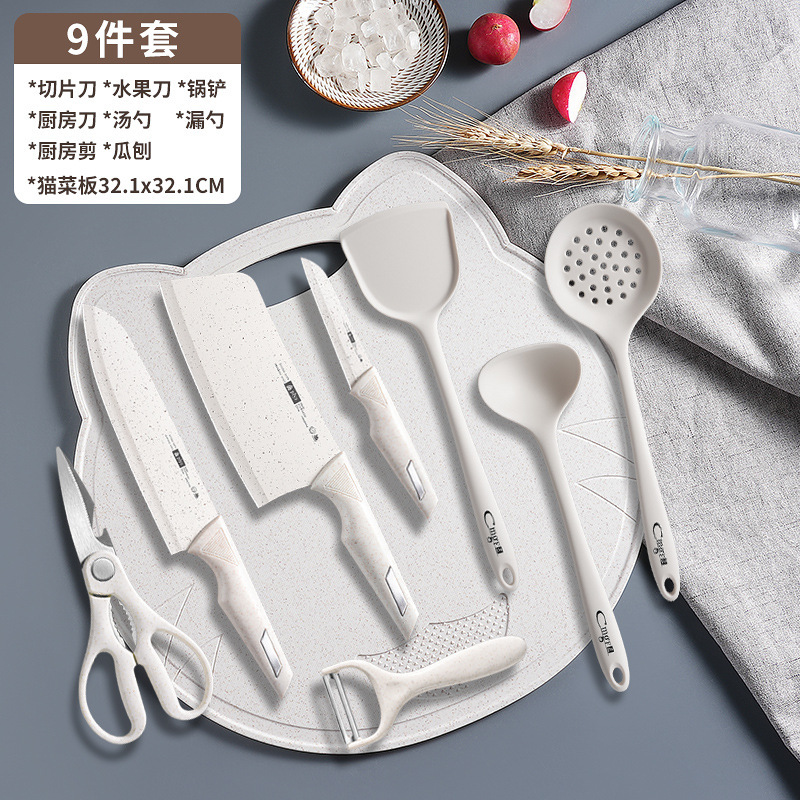 Cuchillo de cocina, tablero de cocina, herramienta de alimentos suplementarios, conjunto de cortadores de paja de trigo, tabla de corte doméstica, herramientas de corte de cocina 2 - en - 1
