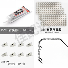 �����\���ߡ����\diy����/�錚�z�i߅Һ/�ֹ�ɳ�����diy����