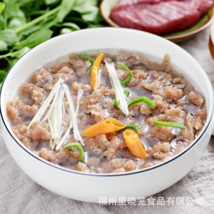 ����ţ�⻬500g �ك�����ʳƷţ�������ţ������ʳ�����l