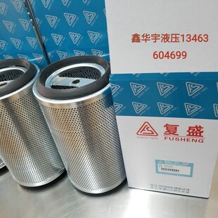 D68775 2.180G100-A-A0V-0-V EPE�VоҺ���͞Vо�^�V���Vо