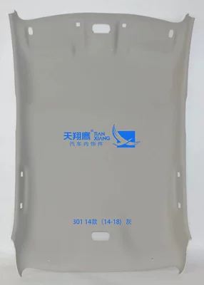 Peugeot Car Interior Ceiling Roof Lining (Car roof lining) - brand-new-elysee-01