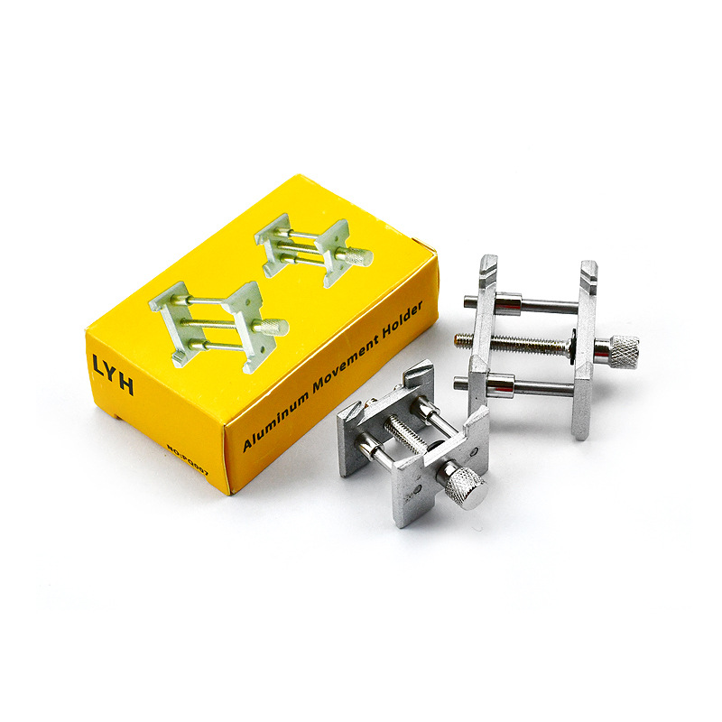 修表工具 万能机芯座 大小一套 固定手表机芯 二合一手表机芯座