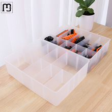 宾縢分格收纳盒分类多格装卡片玩具透明塑料盒子箱桌面整理带分隔
