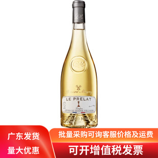 ؐ�����״����̸ɰ����Ѿ� ����ԭƿ�M�� �_�{�ӹ� 750ml