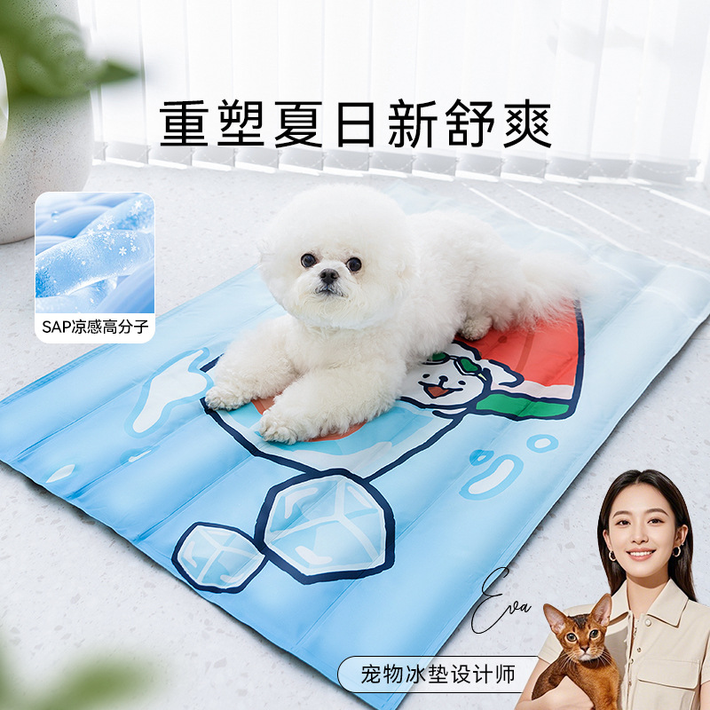 Refrescante de verano para perros, prevención del golpe de calor, helada, sandía, perrera, perrera, perrera, nido de hielo para perros pequeños, cojera para gatos, nido para mascotas