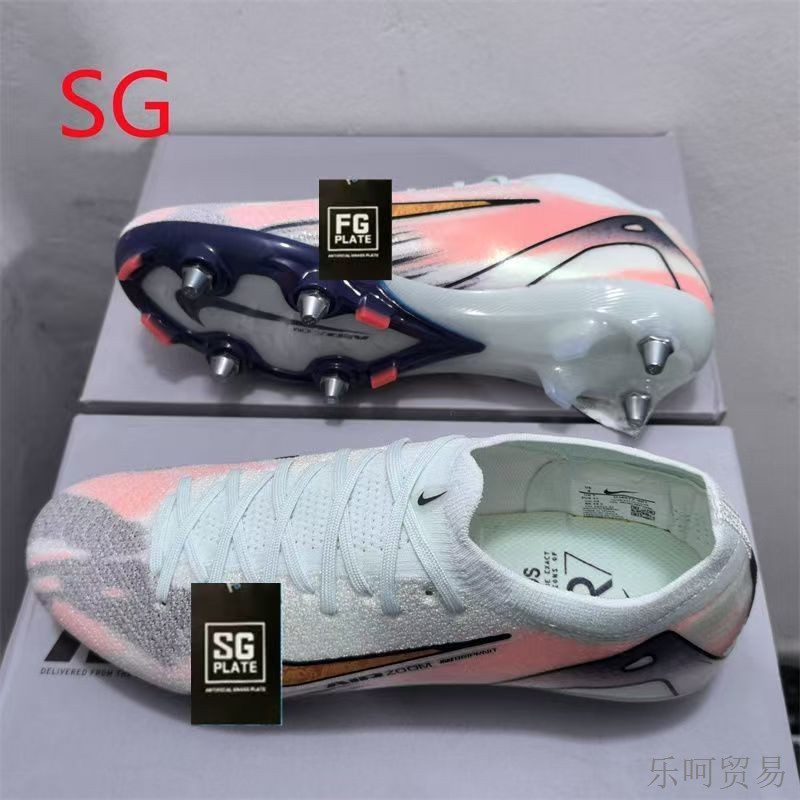New Assassin 16 サッカーシューズ SG アイアンスチールネイルハイとローヘルプニット防水成人学生子供男性と女性 CR7|undefined