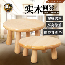 ����ľС���ӡ���ľС���Ӽ��ó��˰���С���ʌ�ľС�A��ľ���,