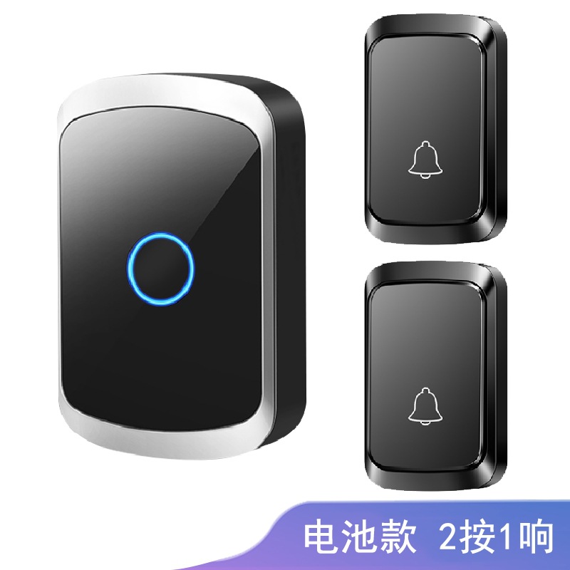 검정색과 은색(2번 누르기 및 1번 울림)