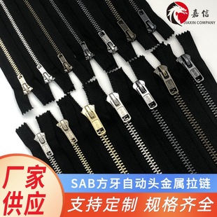 SAB�����Ԅ��^������机ڹ��~���i���b��������Ƥ���T�����