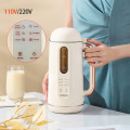 8in1 Soy Milk Machine美规110v家用破壁豆浆机900ml辅食料理机