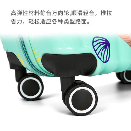 Manufacturer wholesale new cartoon cute children's shell trolley case universal wheel short-distance travel case portable cosmetic case
