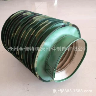 机床滚珠丝杠防护罩耐温拉链式气缸保护套圆筒伸缩式圆形防尘罩