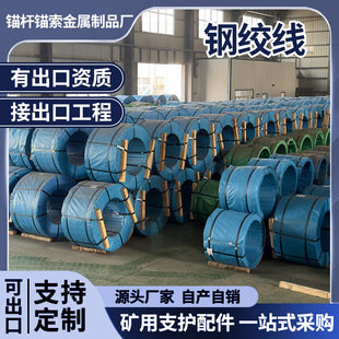 �V���^�U �A����䓽g������ ����䓽g���S�� 䓽g��15.2
