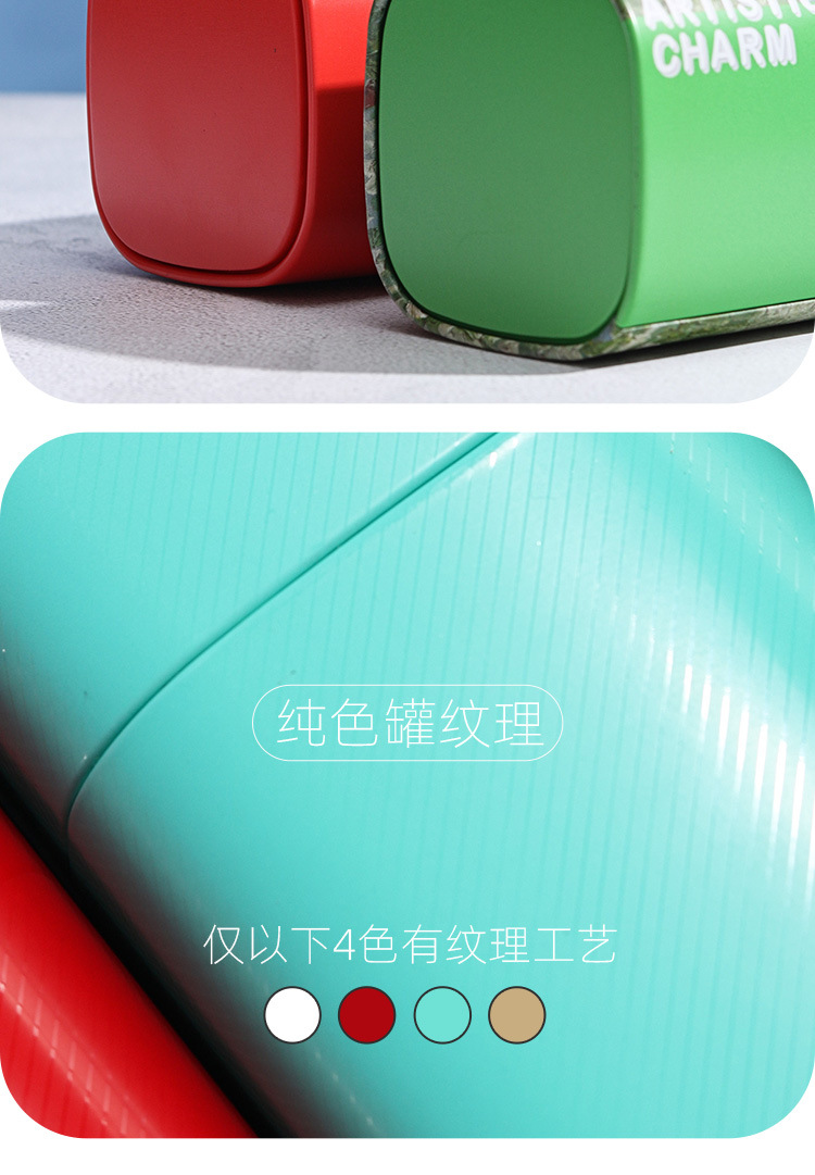 F023-油画罐-详情_06.jpg