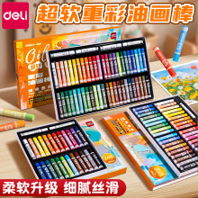 �����ز��ͮ������b��ܛdiy��С�W������48ɫܛ��Ϟ�P���g����24