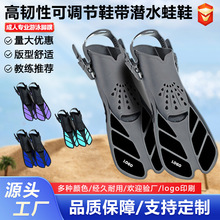 �¿��_����{��Ь�����g�Ըߏ���ˮ��Ь��Ů���ɝ����_��羳����