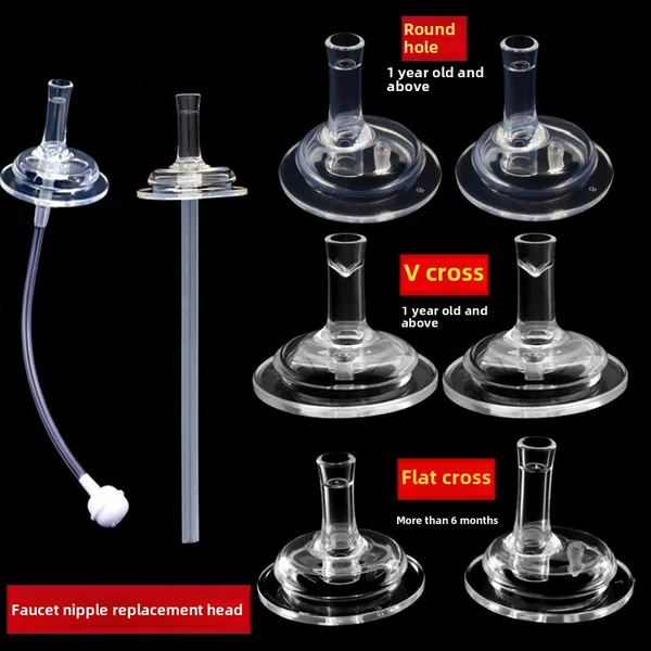 wide caliber nipple drinking nozzle head full silicone universal feeding bottle nipple replacement head suction nozzle head
