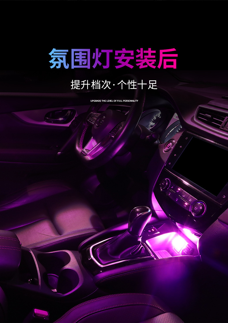 详情_04.jpg?x-oss-process=image/format,png