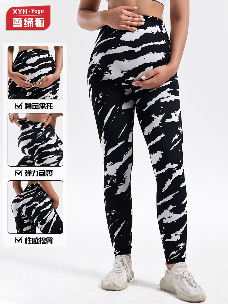Impresión sin costuras de mujer embarazada pantalones de cintura alta de mujer pantalones de embarazo pantalones de embarazo de mujer no estrangulación