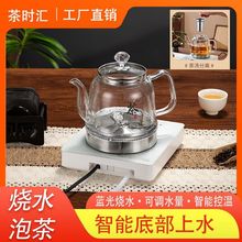 �ײ��Ԅӳ�ˮ��ˮ��늲�t����늟�ˮ�ز���ˮ���ݲ茣�����һ�w