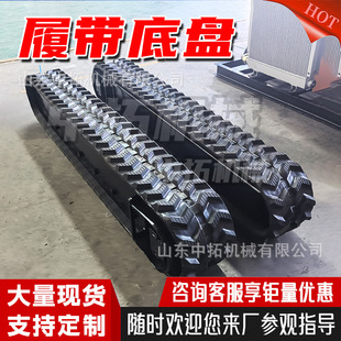 �r�I���z����Ď��ױP��ɽ��荾��ڙC����Һ��늄��b���Ď��ױP