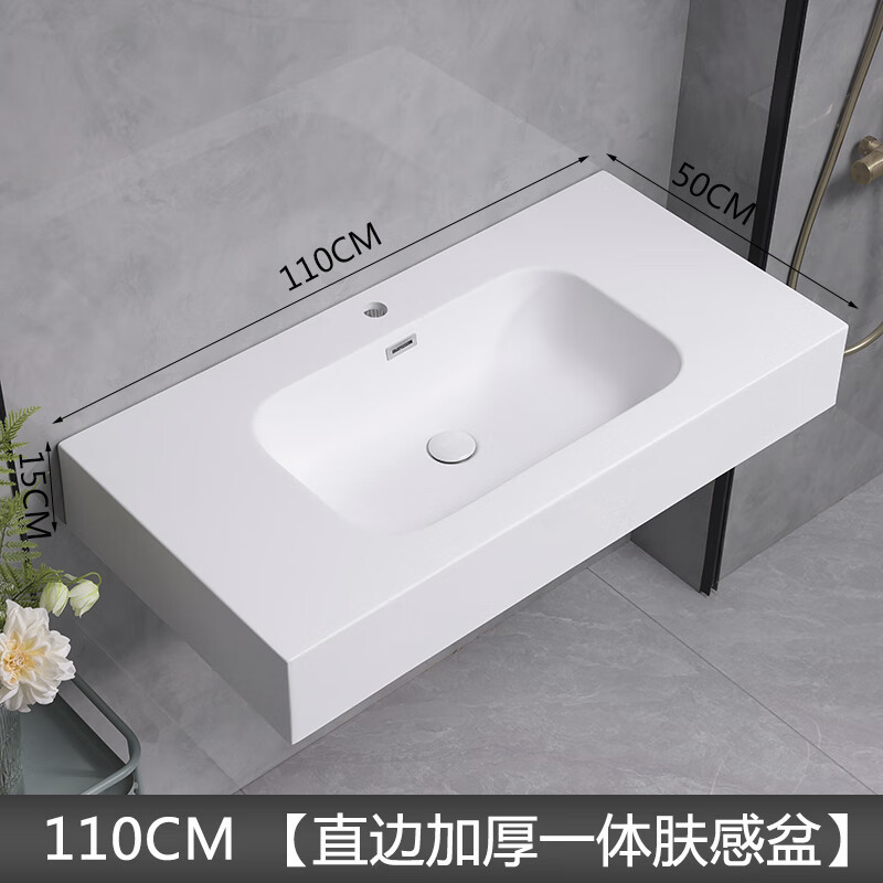 KELI piel resistente al por mayor fábrica de cuenca nueva cuenca de corte cuenca de pared lavabo de mano lavabo de mesa