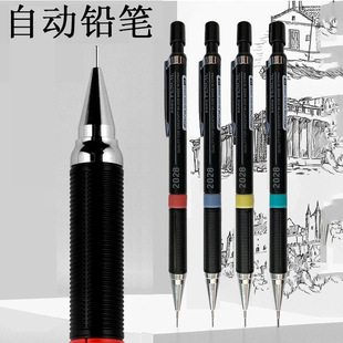 0.3/0.5/0.7/0.9mm drawing automatic pencil activity pencil student art writing exam stationery