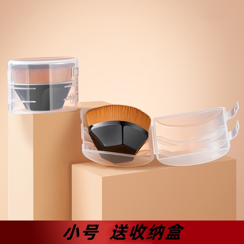 Cangzhou 55 cepillo de base actualización cepillo de maquillaje mágico sin polvo sin manchas cepillo de maquillaje hexagonal portátil