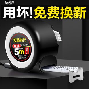 ��혾������i�Ӻ�ߎ�3��5��7.5��10��䓼����׳߲��P����i�OӋ