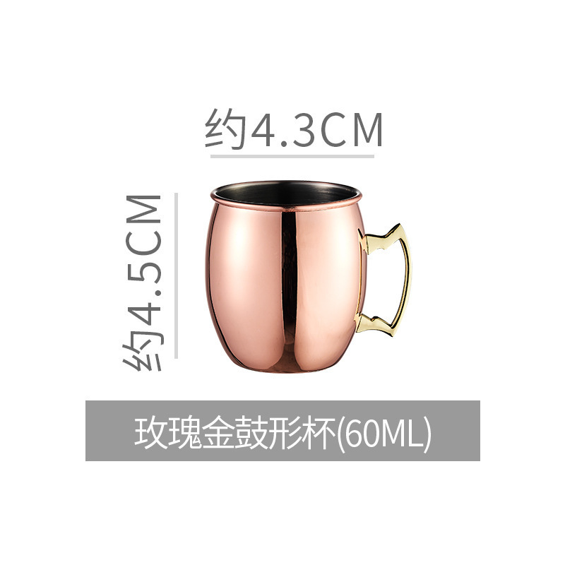 ラバ杯バー304ステンレス金属マークモスクワハンマー点杯ジュリプ銅鶏尾杯クロスボーダー|undefined