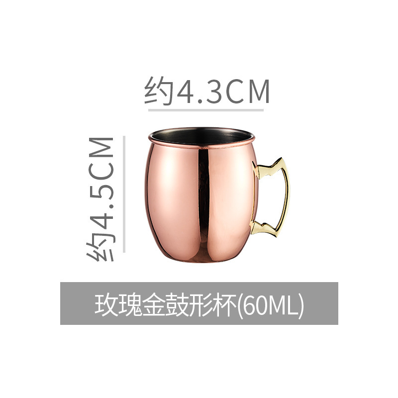 Taza de mula Bar 304 Acero inoxidable Metal Mark Moscú Copa de punto de martillo Julipu Copas de vino de cola de pollo de cobre transfronterizo