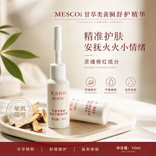 �ʲݲ頖�~���A  �������w��������ˮ�⟨��AҺ