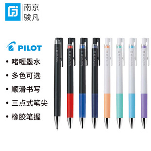 �ձ��٘�LJP-20S3/4/5�ٹ�����ହP0.5���~0.4��ɫ���ԹP�ɶ� ��