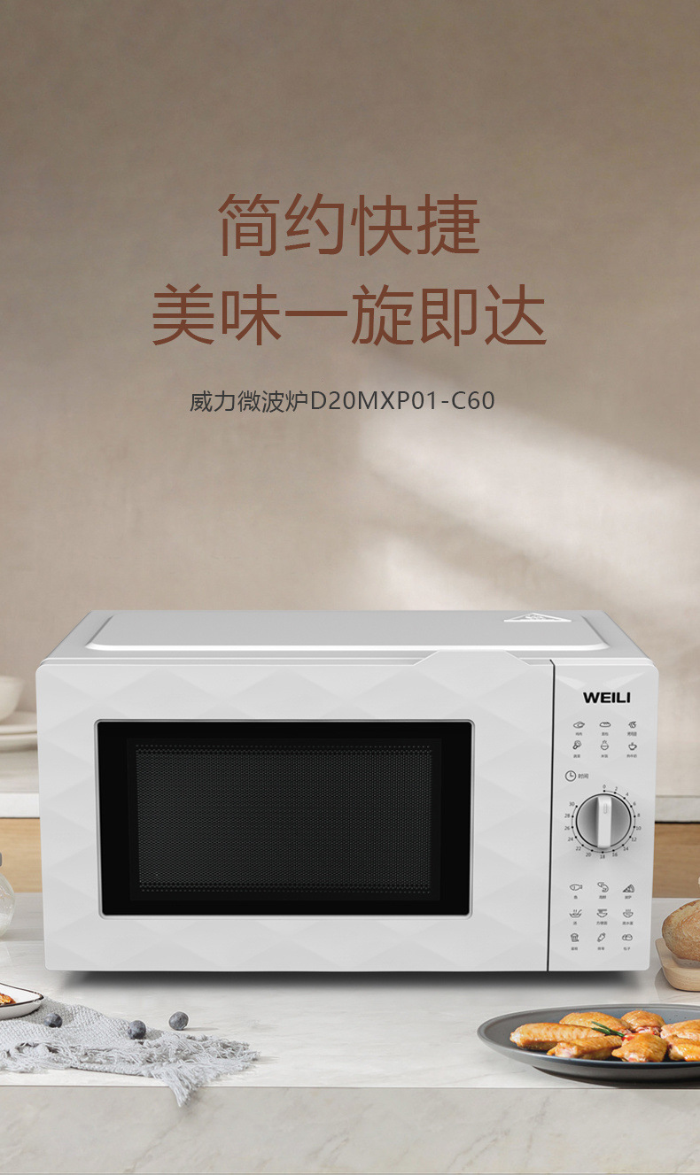 c05459a7-17c2-487e-9fe6-28489f5df5b1.jpe