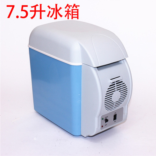 Car Refrigerator 7.5L Car Type Dual-Purpose 7.5-Liter Car Cooling and Heating Box Electronic Refrigerator Home and Car Dual Use