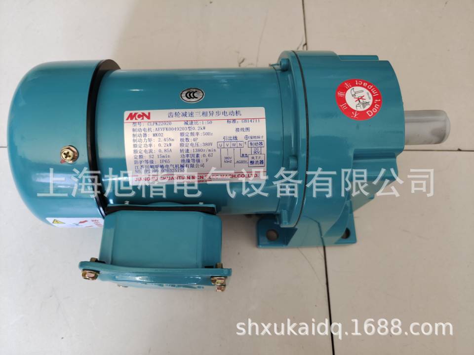MCN电机CLPK22020 1:50 CLPK22020 1:60