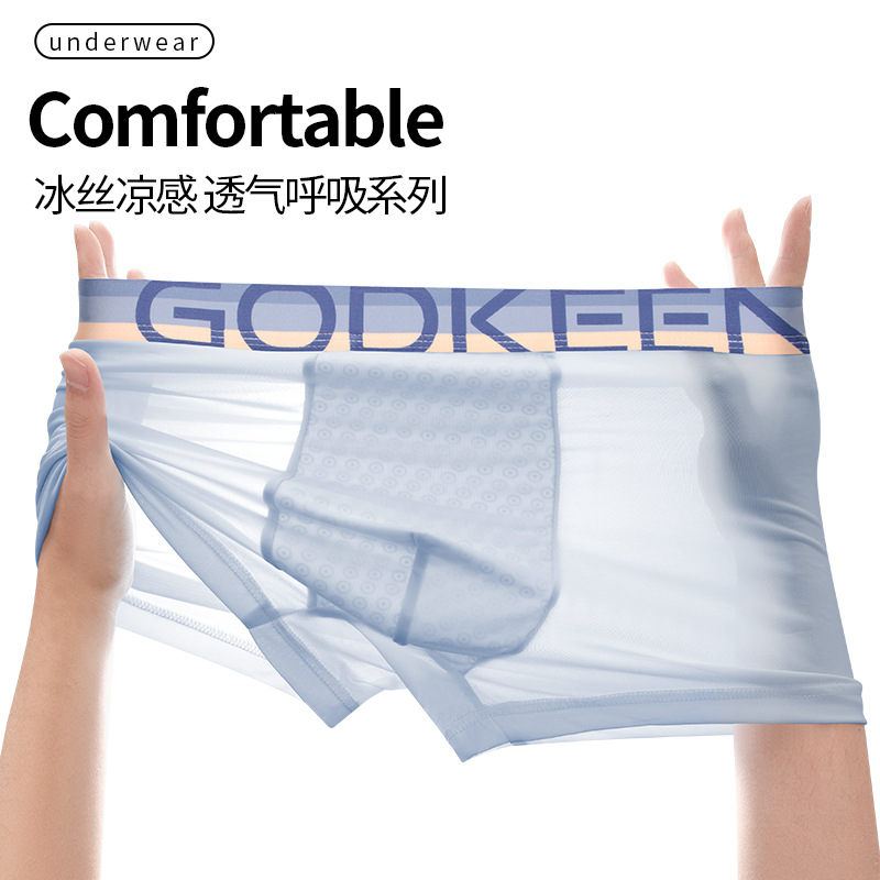 Pantalones de hielo de hombre de verano 7A antibacterianas, pantalones de abrigo de hombre cómodos y transpirables, pantalones de abrigo al por mayor