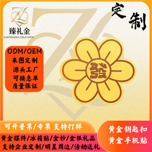 �S���֙C�N���999���X����Ƭ����I���������߅�����ͶY��