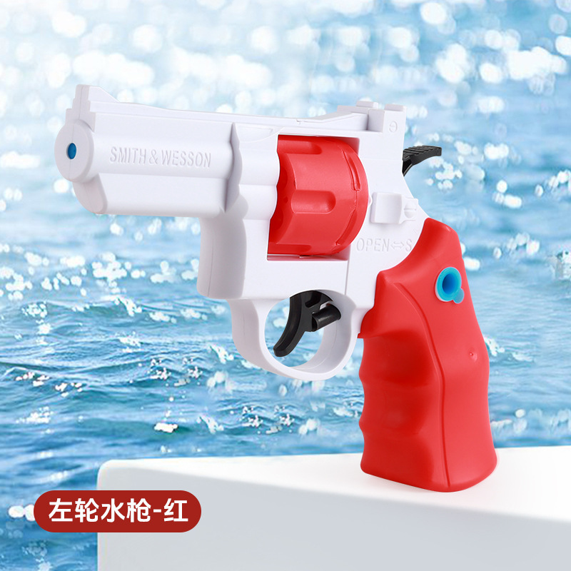 Glock water gun children's summer outdoor water splashing water spray gun manual burst electric water gun toy wholesale