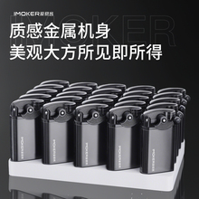 新创意金属摇臂式防风打火机充气用气体丁烷气充气瓶批发定 制