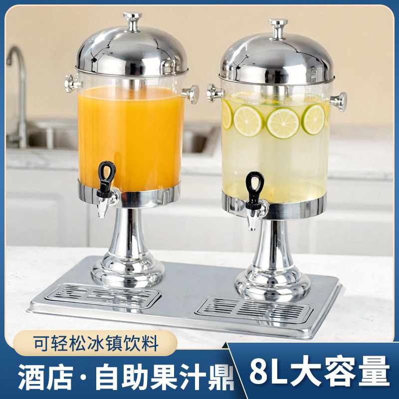 Juice Buffet 8L Beverage Dispenser Beverage Bucket Faucet Sour Plum Soup Sesame Oil Pot Commercial Essential Items for Stall Setup